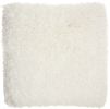 20" White Throw Pillow