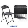 Steel Frame Light-Weight Compact Plastic Folding Chairs,Black (Set of 10)