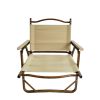 Multi-Function Foldable and Portable  , Indoor and outdoor universal ,Natural