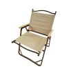 Multi-Function Foldable and Portable  , Indoor and outdoor universal ,Natural